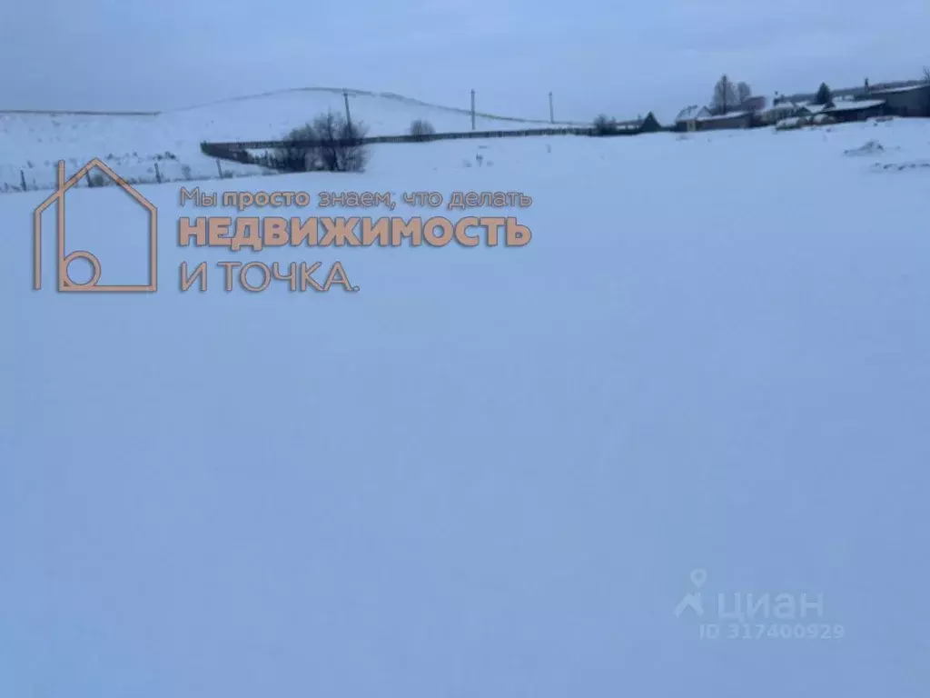 Участок в Башкортостан, Илишевский район, Юнновский сельсовет, с. Юнны ... - Фото 1
