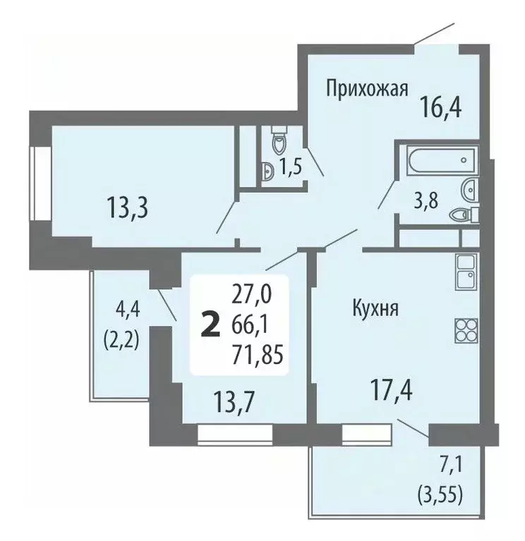 Однокомнатные Квартиры Новостройка Чебоксары Купить