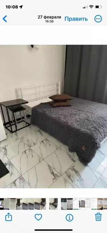 Студия Краснодарский край, Новороссийск Цемдолина тер., ул. Парковая, ... - Фото 2