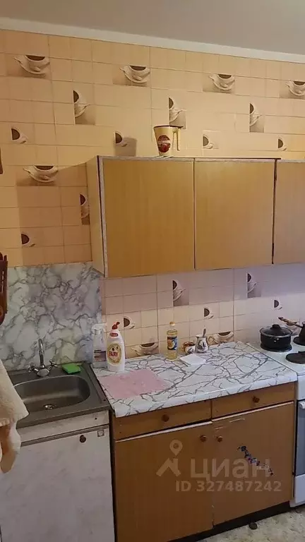 1-к кв. Москва Южнобутовская ул., 111 (39.4 м) - Фото 1