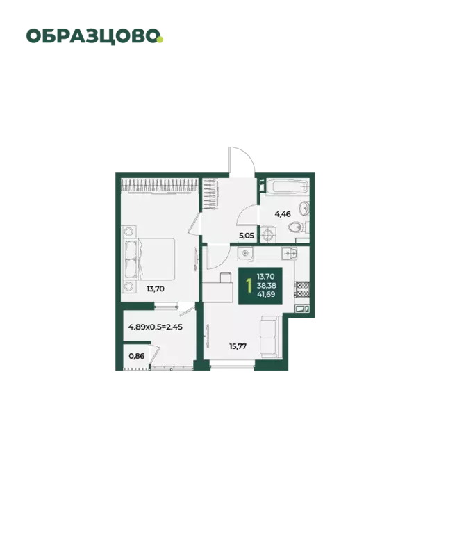 1-к квартира, 41.69 м - Фото 0