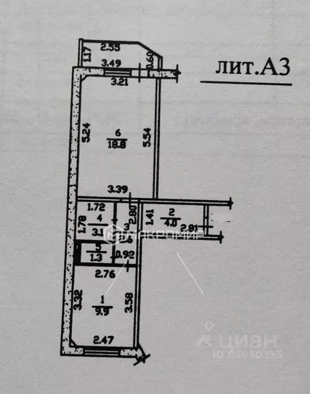 1-к кв. Орловская область, Орел ул. Алроса, 7 (39.7 м) - Фото 2