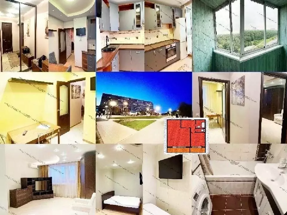 1-к кв. Москва Салтыковская ул., 33К1 (42.0 м) - Фото 1