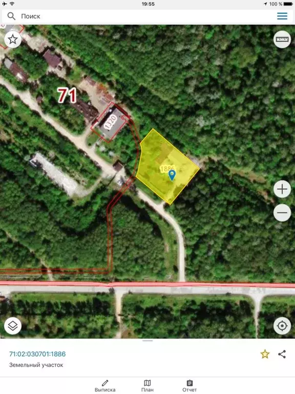 Производственное помещение в Тульская область, Славный городской ... - Фото 1