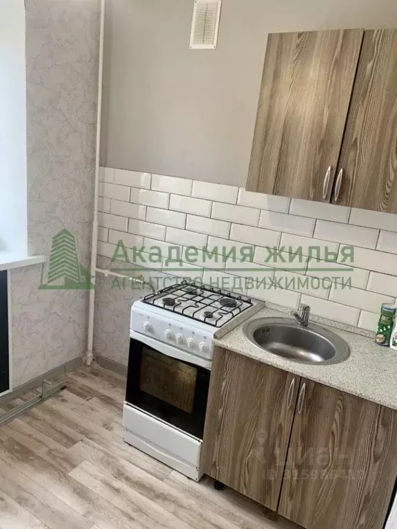 1-к кв. Саратовская область, Саратов ул. Имени Карла Маркса, 3А (31.8 ... - Фото 1