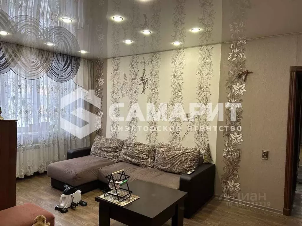 3-к кв. Самарская область, Самара Каховская ул., 49 (53.3 м) - Фото 1