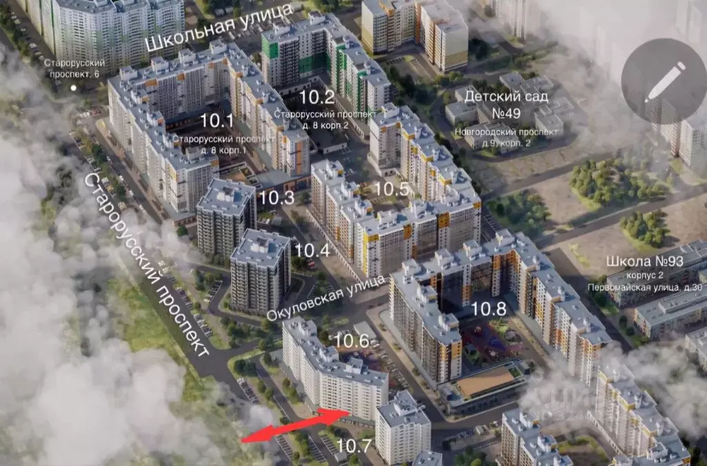 Помещение свободного назначения в Санкт-Петербург пос. Шушары, просп. ... - Фото 2