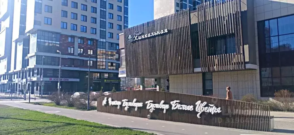 1-к кв. Татарстан, Казань ул. Четаева, 51 (33.0 м) - Фото 0