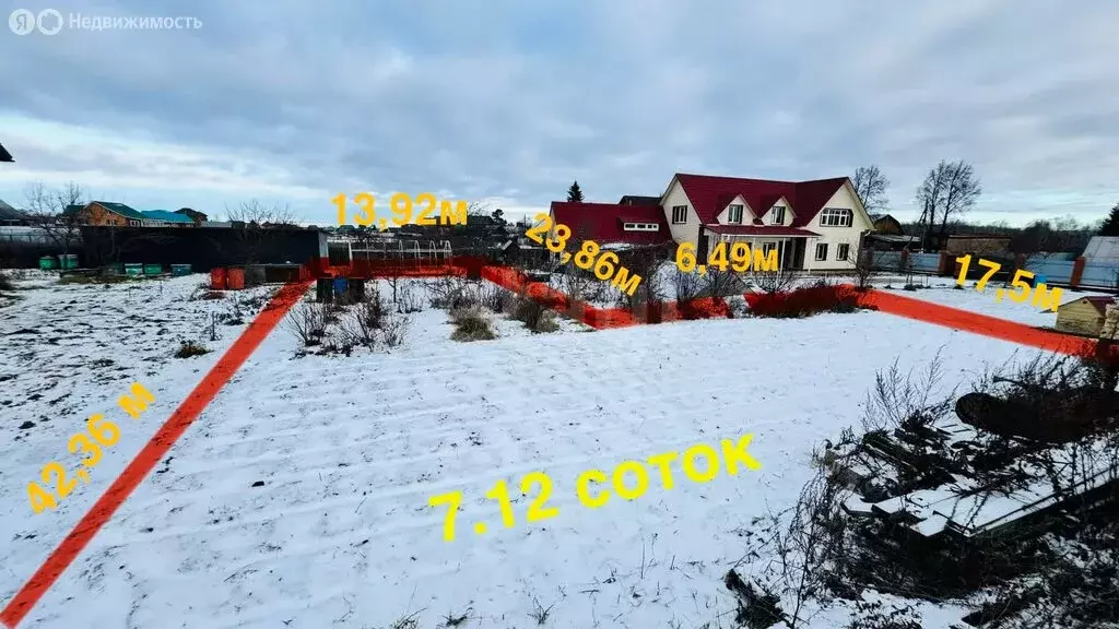 Участок в Луговое, улица Фуфаево (7.1 м) - Фото 1