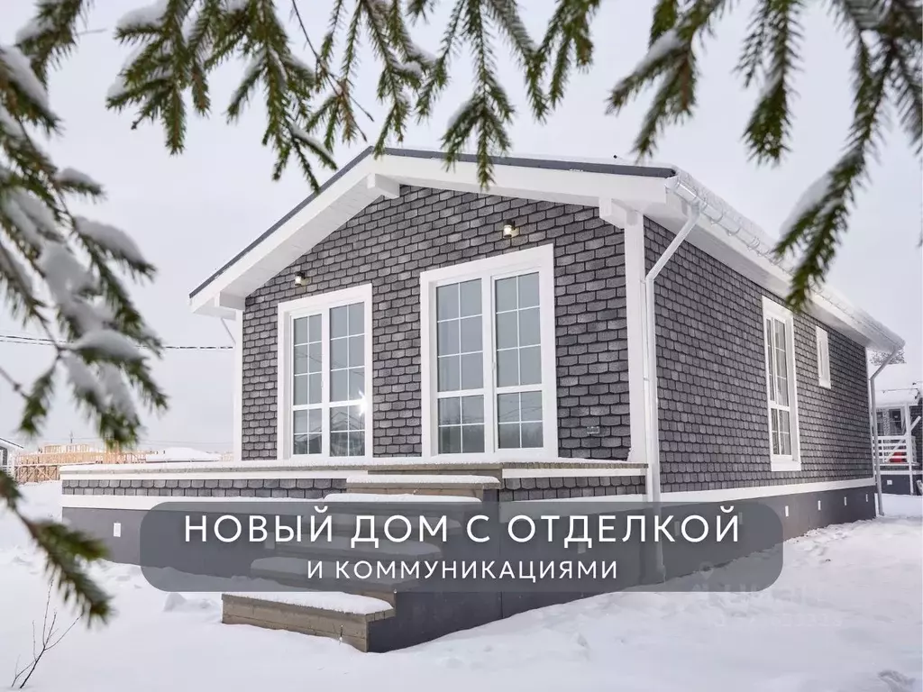 Дом в Тверская область, Калининский муниципальный округ, д. ... - Фото 1