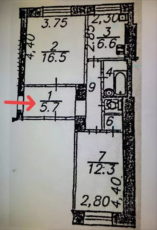 2-к кв. Астраханская область, Астрахань пл. Имени Ленина, 8 (51.8 м) - Фото 1