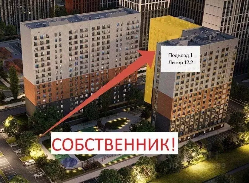 1-к кв. Ставропольский край, Ставрополь ул. Алексея Яковлева, 5 (40.0 ... - Фото 1