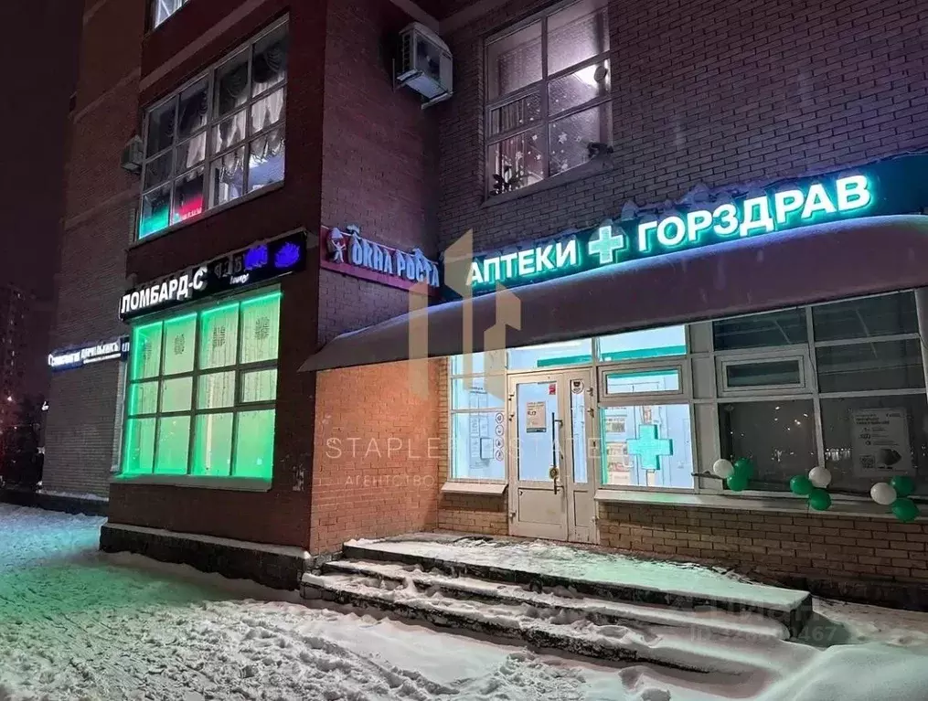 Помещение свободного назначения в Москва, Москва, Московский г. 1-й ... - Фото 1