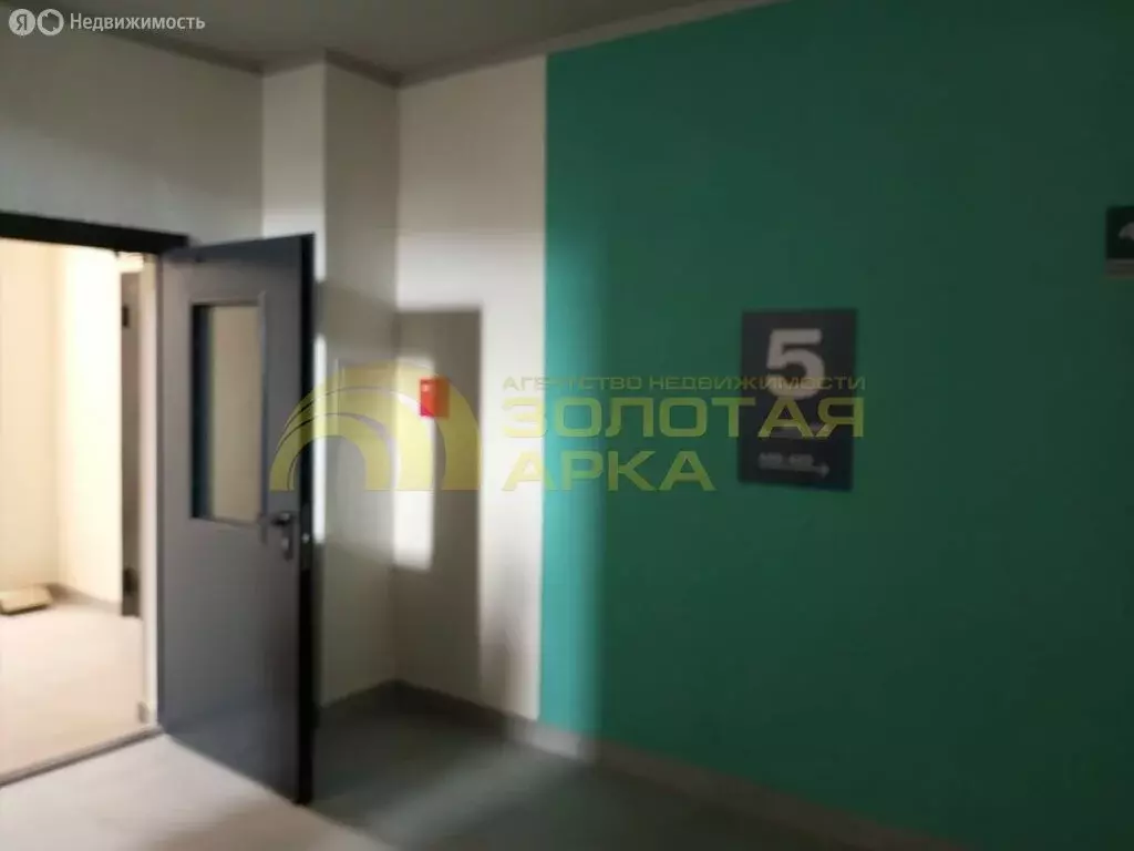 Квартира-студия: Темрюк, Дальняя улица, 30/1 (32.1 м) - Фото 1
