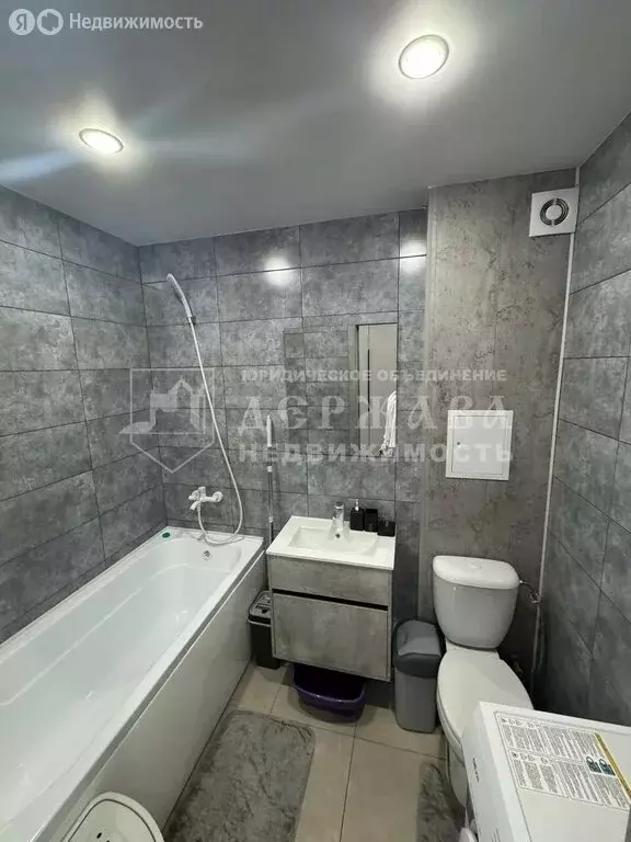 1-комнатная квартира: Кемерово, Инициативная улица, 6 (23.2 м) - Фото 1