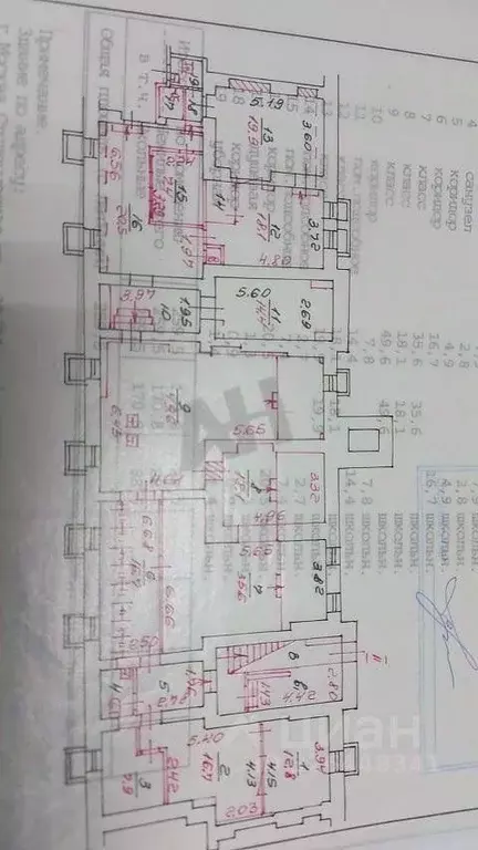 Помещение свободного назначения в Москва Студенческая ул., 39 (260 м) - Фото 2