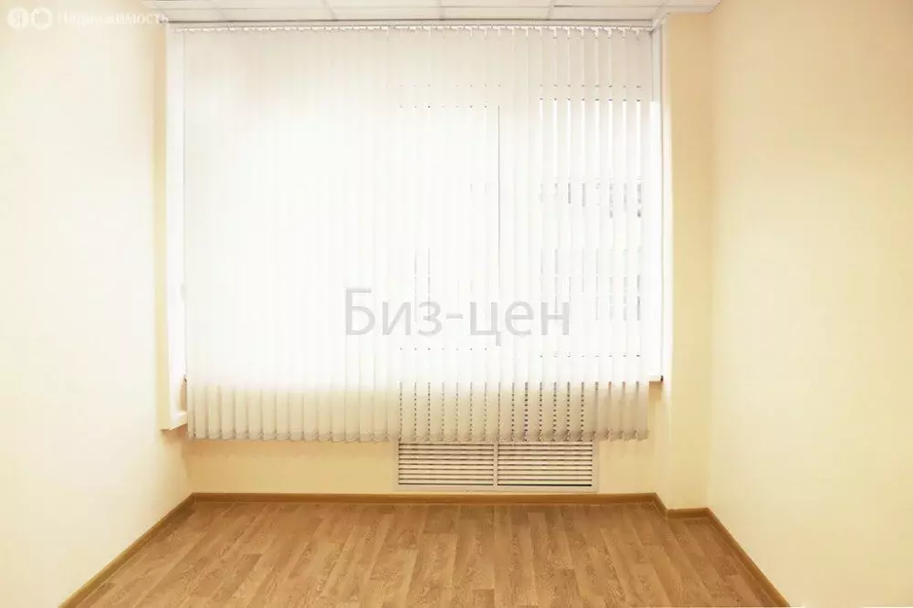 Офис (66.7 м) - Фото 2