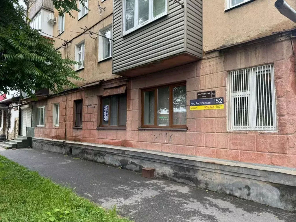 Офис в Северная Осетия, Владикавказ Ростовская ул., 52 (42 м) - Фото 0