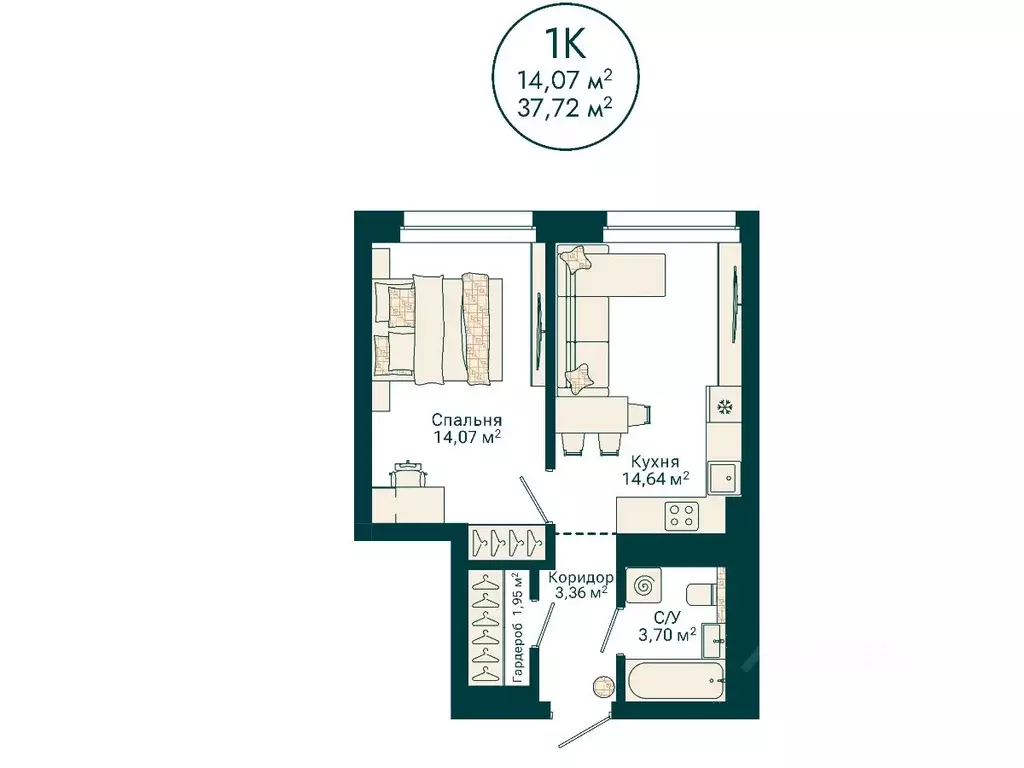 1-к кв. Башкортостан, Уфа Сердце Уфы жилой комплекс (37.72 м) - Фото 2