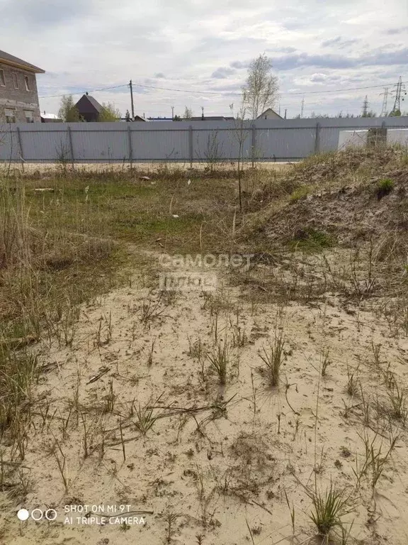 Участок в Ханты-Мансийский АО, Сургутского муниципального района тер., ... - Фото 0