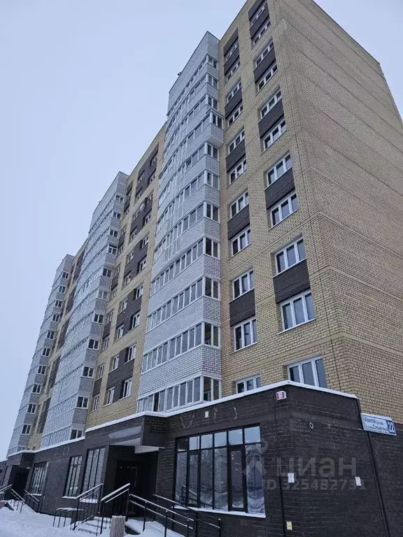 1-к кв. Чувашия, Чебоксары бул. Солнечный, 22 (45.6 м) - Фото 1