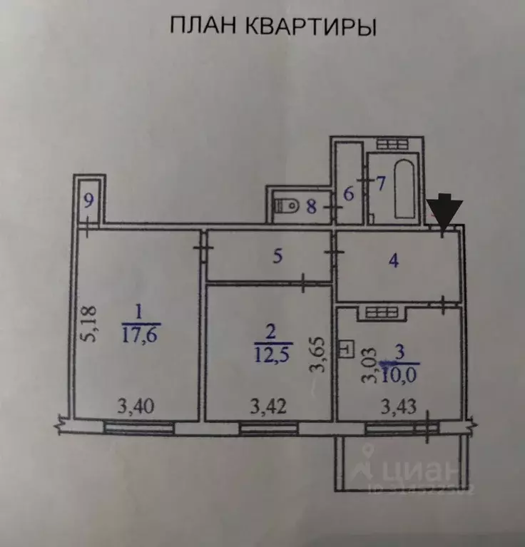 2-к кв. Саха (Якутия), Нерюнгри Южно-Якутская ул., 43 (58.0 м) - Фото 0