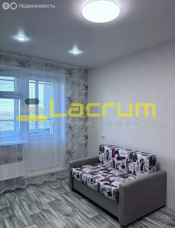 1-комнатная квартира: Красноярск, улица Менжинского, 6 (29 м) - Фото 2