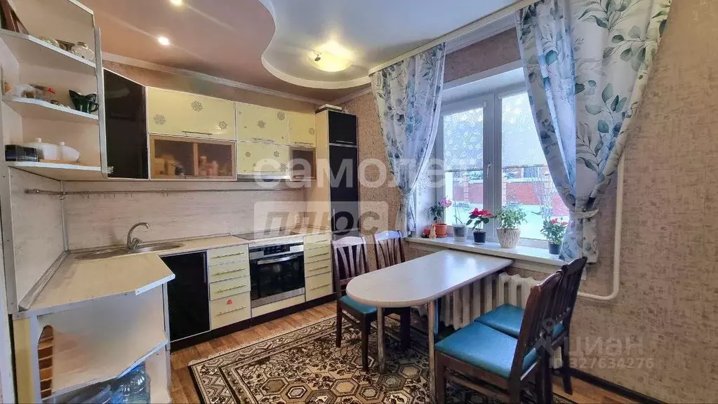 Дом в Алтайский край, Белокуриха Бийская ул., 6 (122 м) - Фото 1