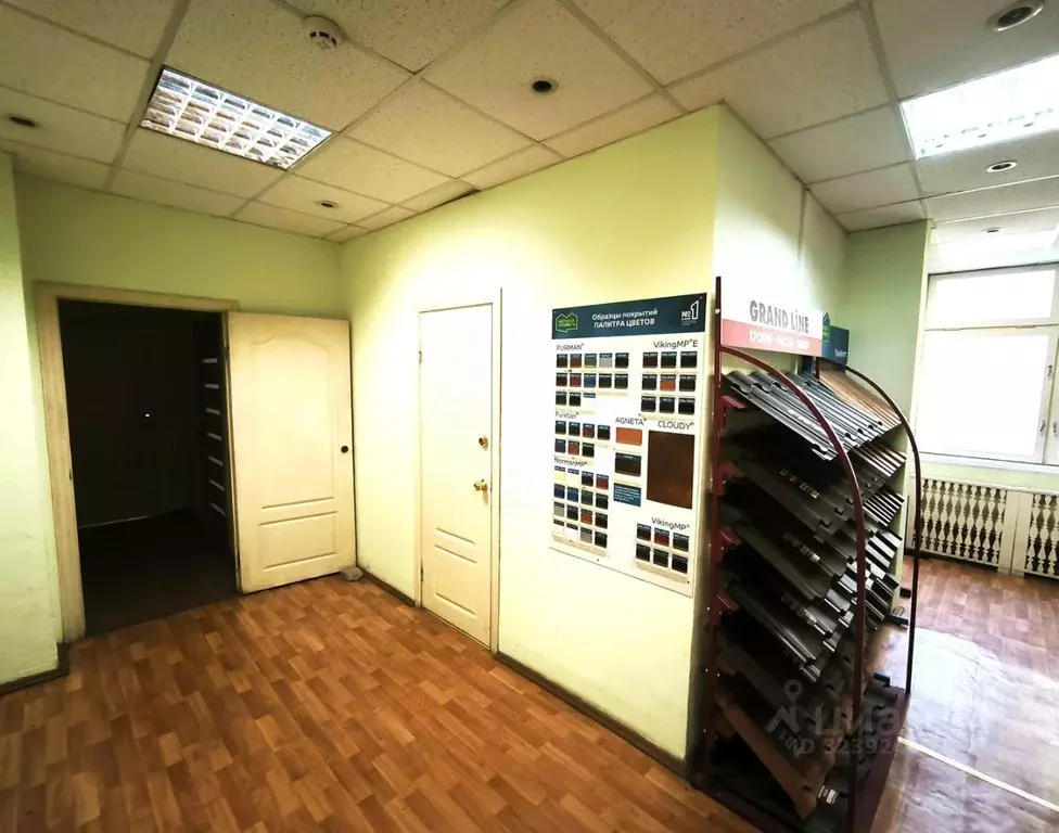 Офис в Москва пер. 1-й Котляковский, 2 (21 м) - Фото 2