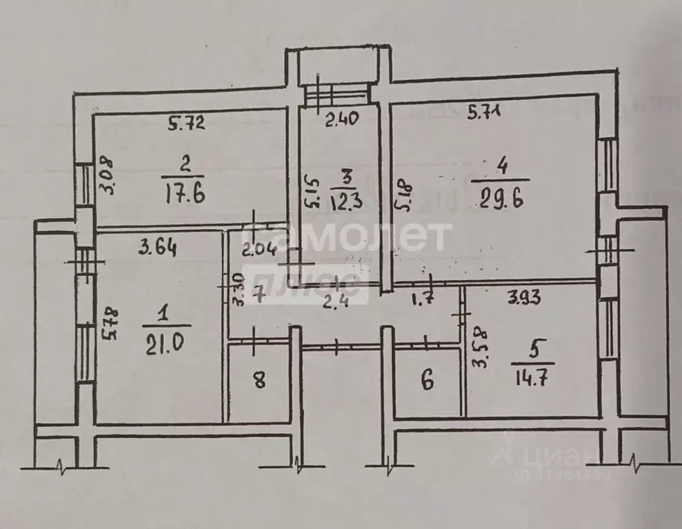 4-к кв. Коми, Сыктывкар Ручейная ул., 39/2 (115.0 м) - Фото 2
