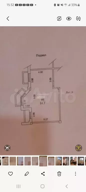 продажа нежилого помещения - Фото 0