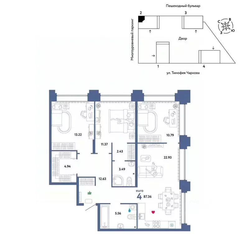 4-к кв. Тюменская область, Тюмень ул. Тимофея Чаркова, 93 (87.36 м) - Фото 0