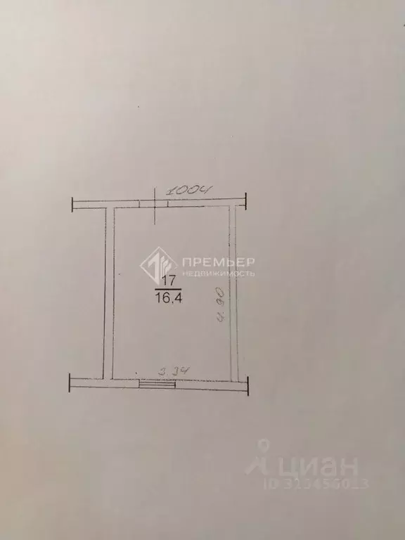 Помещение свободного назначения в Кировская область, Слободской ул. ... - Фото 1