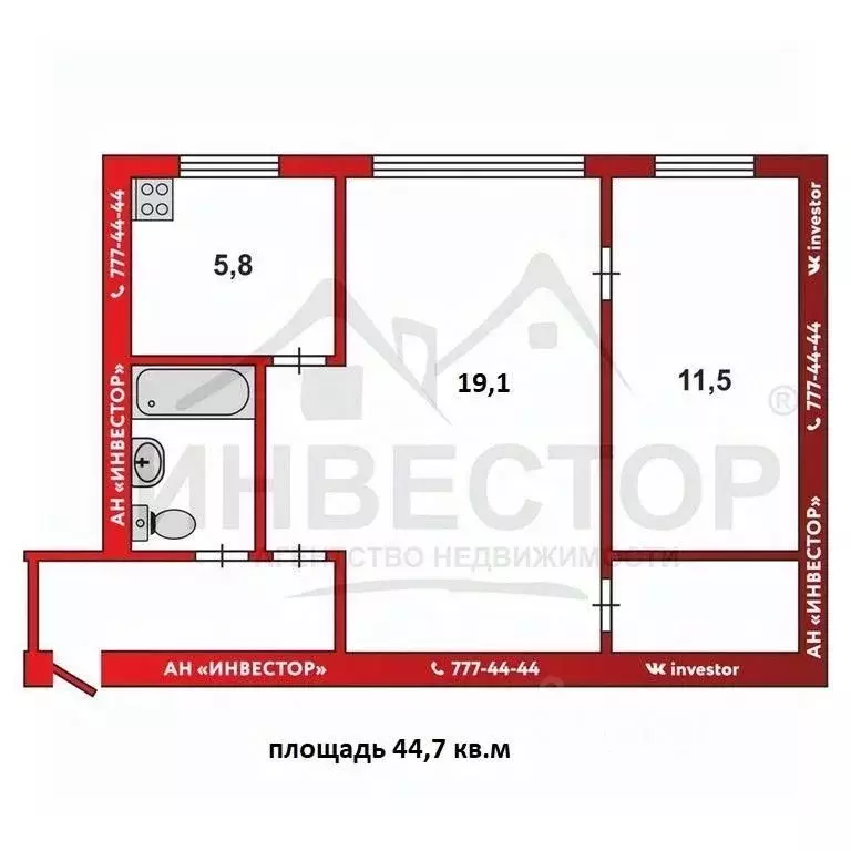 2-к кв. Челябинская область, Челябинск ул. Воровского, 73 (44.7 м) - Фото 1