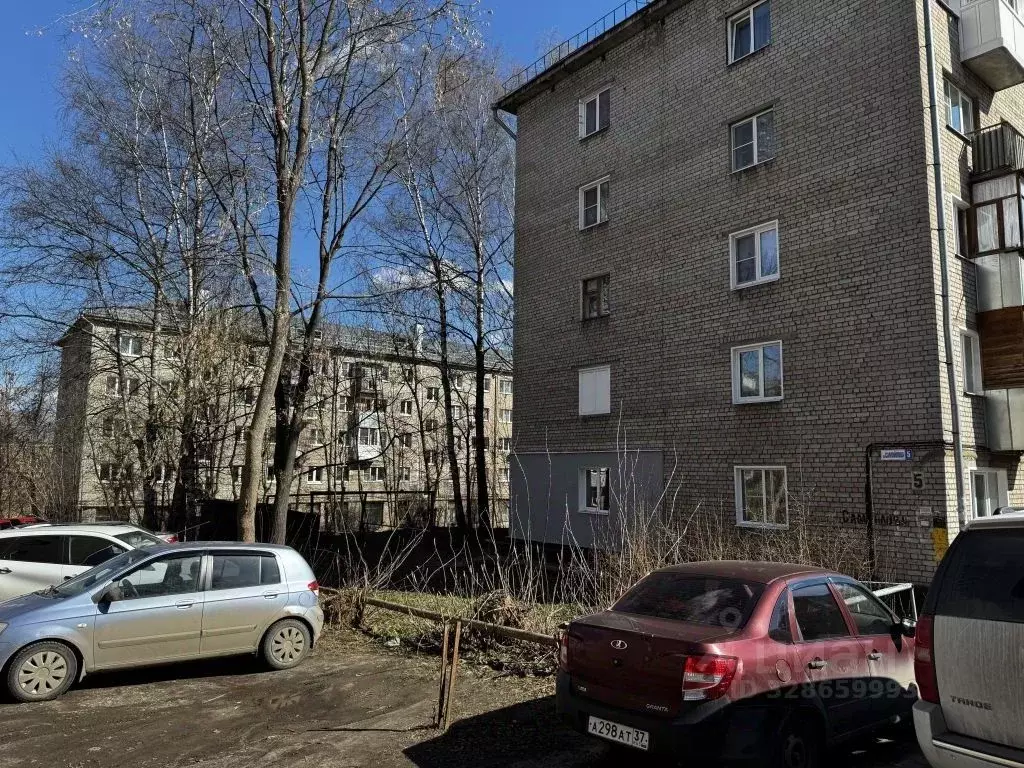 2-к кв. Ивановская область, Иваново ул. Самойлова, 5 (45.0 м) - Фото 1