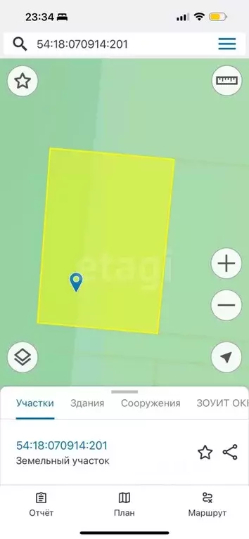 Участок в Новосибирская область, Мошковский район, Приволье СНТ  ... - Фото 2