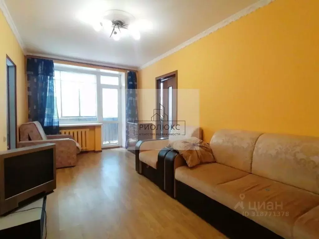 2-к кв. Челябинская область, Магнитогорск ул. Урицкого, 19 (45.0 м) - Фото 0
