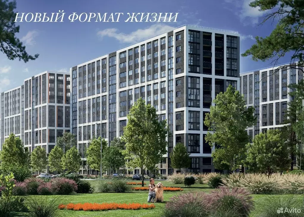 1-к. квартира, 44,2 м, 13/13 эт. - Фото 0
