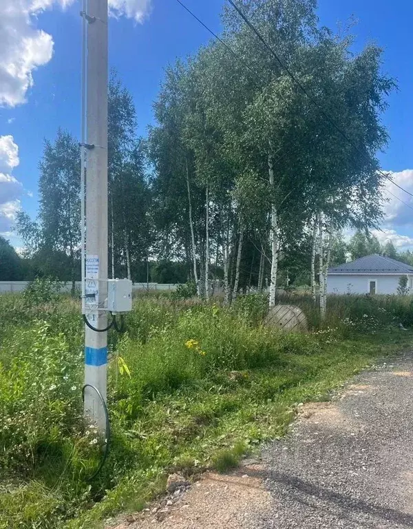 Участок в Московская область, Дмитровский муниципальный округ, ... - Фото 2