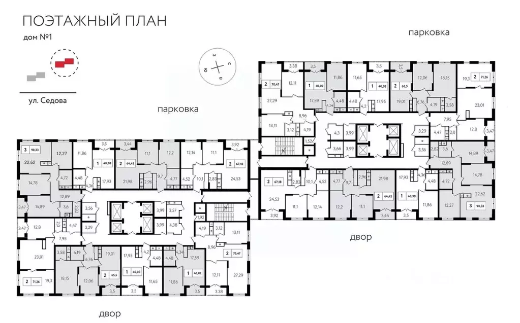 3-к кв. Тульская область, Тула ул. Седова, 26к2 (93.4 м) - Фото 1