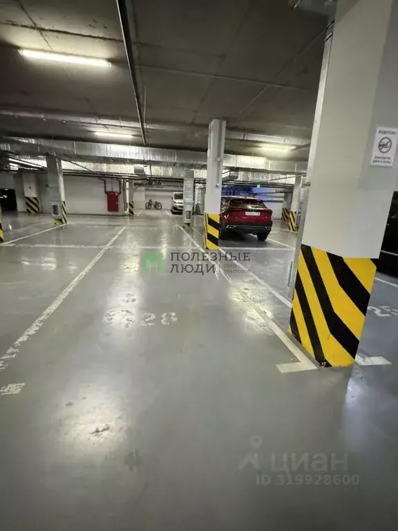 Гараж в Краснодарский край, Новороссийск ул. Энгельса, 93 (13 м) - Фото 1