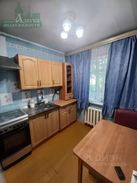 2-к кв. Смоленская область, Смоленск ул. Академика Петрова, 1 (45.0 м) - Фото 0
