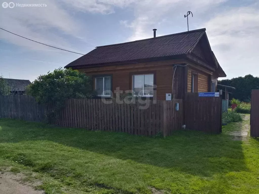 Дом в село Яр, Железнодорожная улица (31.1 м) - Фото 0