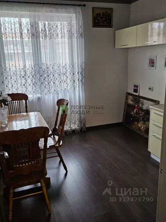 1-к кв. Краснодарский край, Краснодар ул. Гидростроителей, 62к1 (38.5 ... - Фото 0