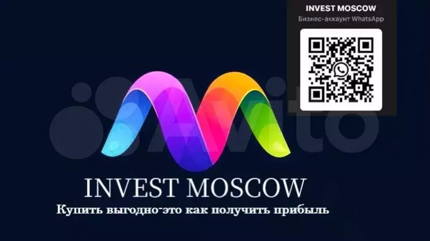 Машиноместо, 15 м - Фото 1
