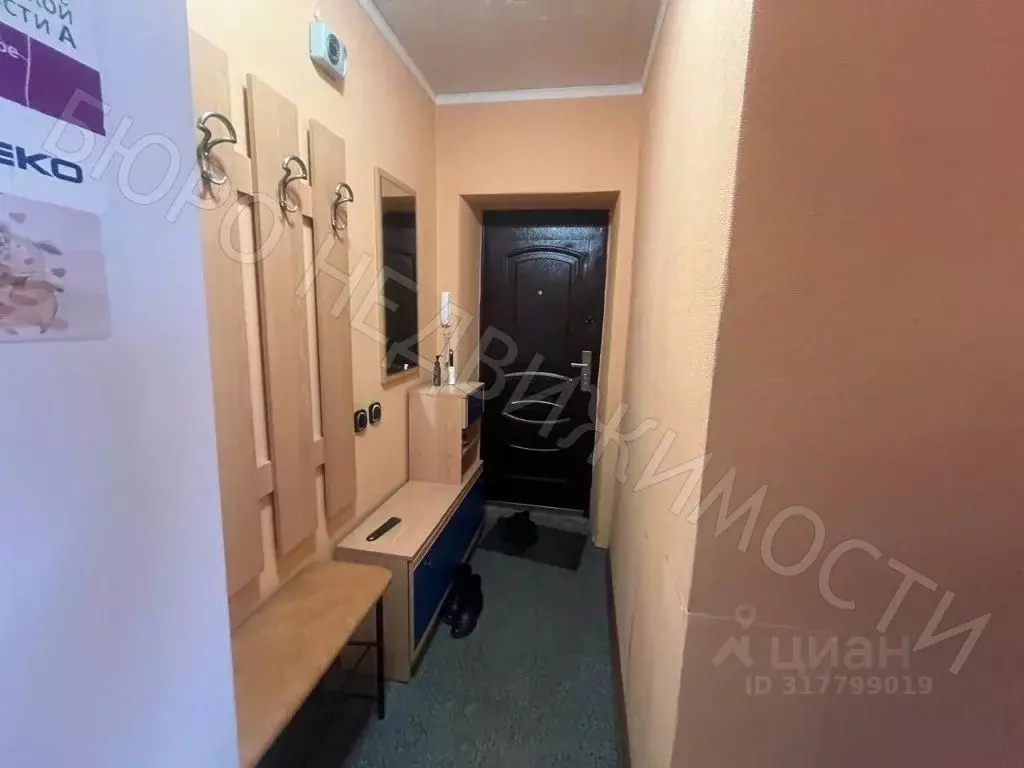 2-к кв. Саратовская область, Балашов ул. Орджоникидзе, 5 (45.0 м) - Фото 1