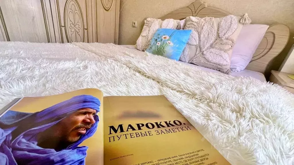 1-к кв. Краснодарский край, Сочи ул. Свердлова, 23 (38.0 м) - Фото 0