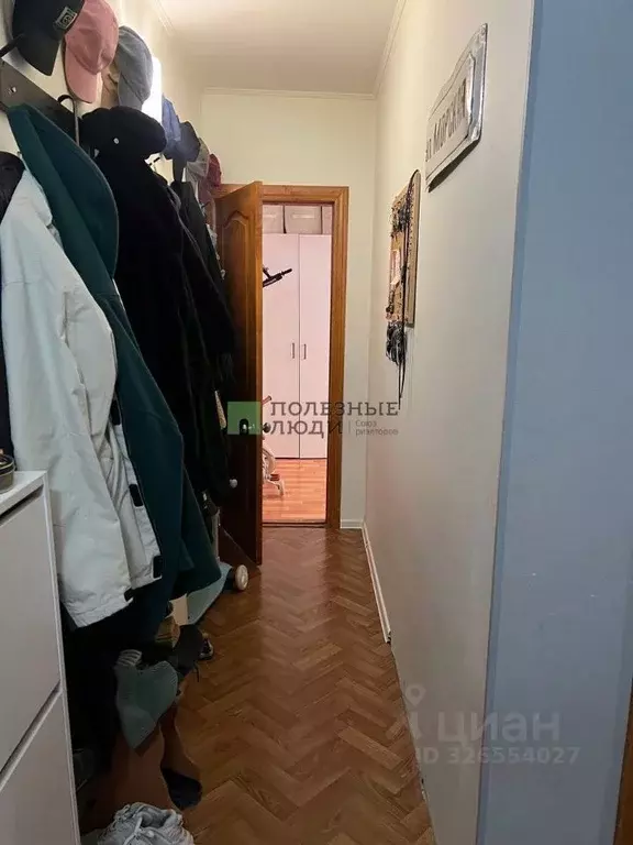 2-к кв. Крым, Евпатория ул. Некрасова, 50/61 (40.4 м) - Фото 1