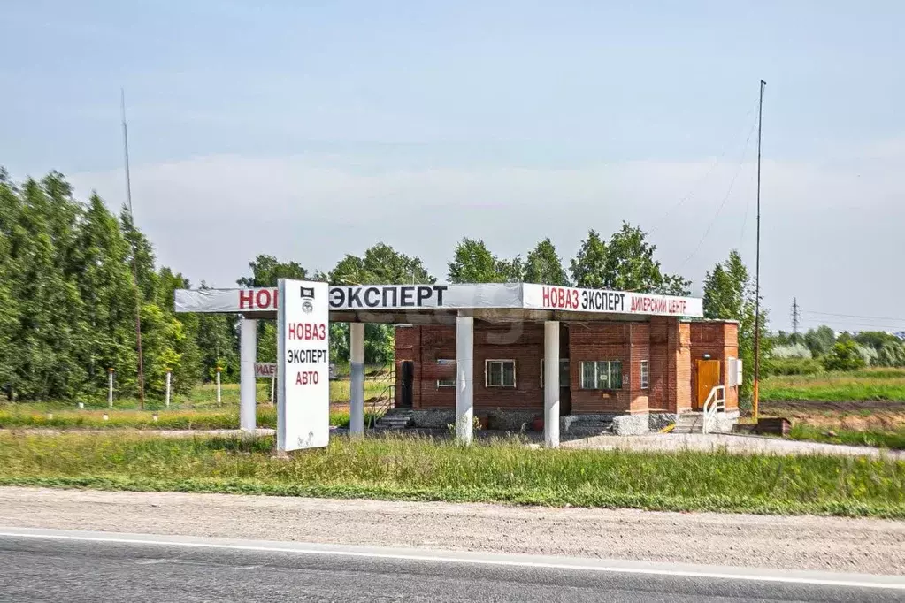 Помещение свободного назначения в Новосибирская область, Искитим ул. ... - Фото 1