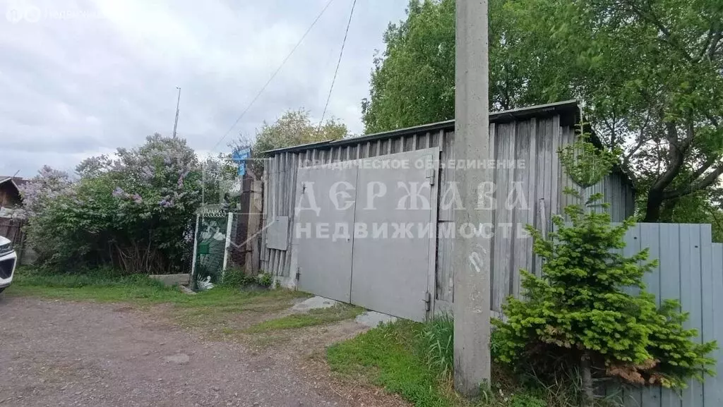 Дом в Кемерово, Бобруйский переулок (49 м) - Фото 0